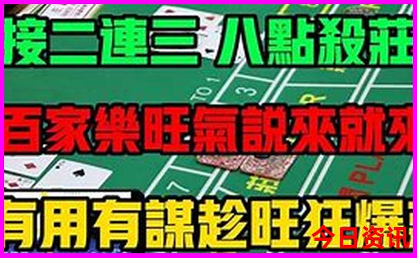 夏天几点开始凉快