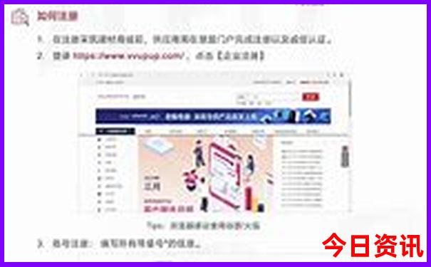 十月的新疆适合旅游吗