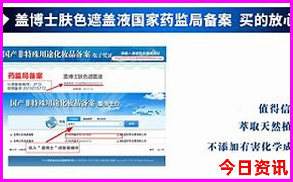湖南的避暑胜地有哪些